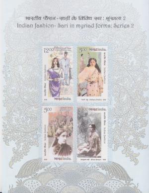 India - Fashion Sari in Myriad Forms Series 2 - 2019, MNH