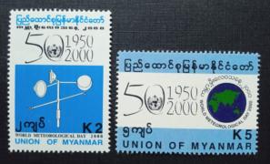 Myanmar - 2000 The 50th Anniversary of World Meteorological Organization, 2v MNH