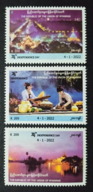 Myanmar - 2022 The 74th Anniversary of Independence, 3v MNH