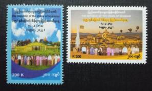 Myanmar - 2022 The 75th Anniversary of Union Day, 2v MNH