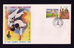 বাংলাদেশ VI Saf খেলা FDC ১৯৯৩