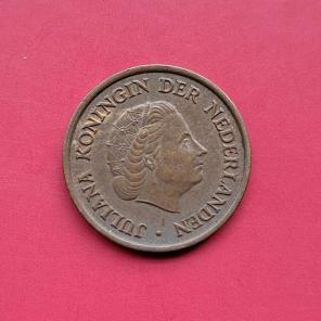 Netherlands 5 Cents - Juliana 1950 - Bronze Coin - Dia 21 mm